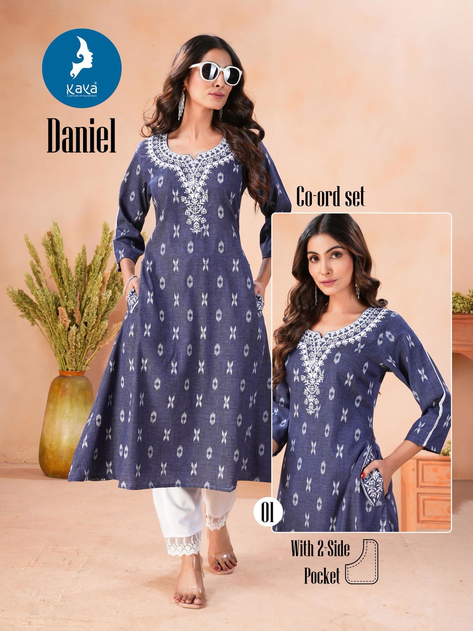 Daniel By Kaya Denim Butta Fancy Kurti With Bottom Exporters In India